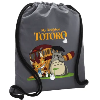 Totoro and Cat, Τσάντα πλάτης πουγκί GYMBAG ΓΚΡΙ, με τσέπη (40x48cm) & χονδρά κορδόνια