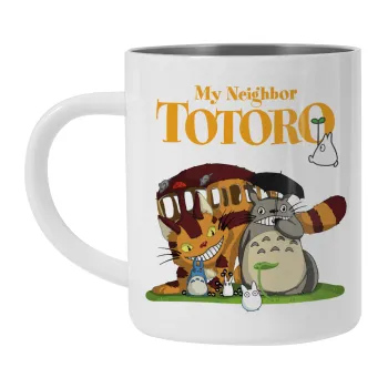 Totoro and Cat, Κούπα Ανοξείδωτη διπλού τοιχώματος 300ml