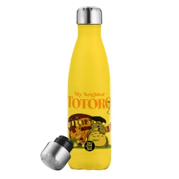 Totoro and Cat, Yellow Stainless Steel Metallic Thermos, double-walled, 500ml