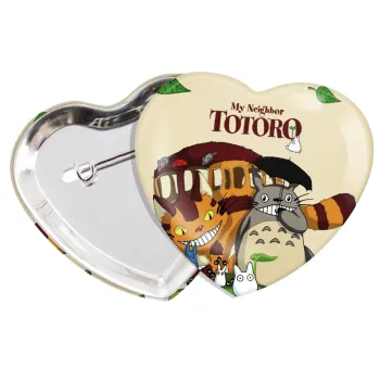 Totoro and Cat, Κονκάρδα παραμάνα καρδιά (57x52mm)