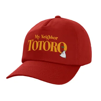 Totoro and Cat, Καπέλο παιδικό Baseball, 100% Βαμβακερό Twill, Κόκκινο (ΒΑΜΒΑΚΕΡΟ, ΠΑΙΔΙΚΟ, UNISEX, ONE SIZE)