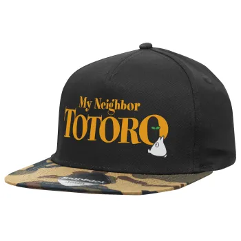 Totoro and Cat, Καπέλο Ενηλίκων Flat Snapback Μαύρο/Παραλλαγή, (100% ΒΑΜΒΑΚΕΡΟ TWILL, ΕΝΗΛΙΚΩΝ, UNISEX, ONE SIZE)