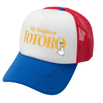 Totoro and Cat, Adult Soft Trucker Hat with Red/Blue/White Mesh (POLYESTER, ADULT, UNISEX, ONE SIZE)