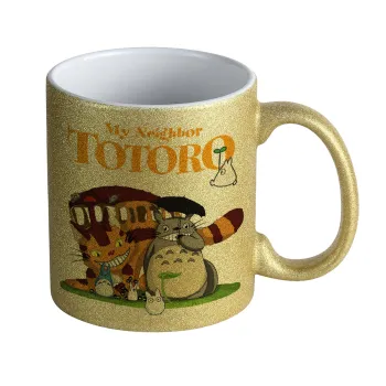 Totoro and Cat, Κούπα Χρυσή Glitter που γυαλίζει, κεραμική, 330ml