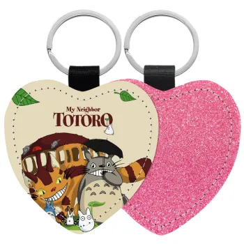 Totoro and Cat, Μπρελόκ PU δερμάτινο glitter καρδιά ΡΟΖ