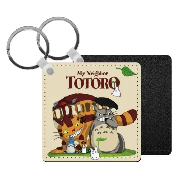 Totoro and Cat, Μπρελόκ Δερματίνη, τετράγωνο ΜΑΥΡΟ (5x5cm)