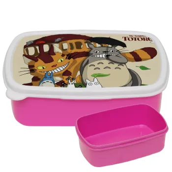Totoro and Cat, ΡΟΖ παιδικό δοχείο φαγητού (lunchbox) πλαστικό (BPA-FREE) Lunch Βox M18 x Π13 x Υ6cm