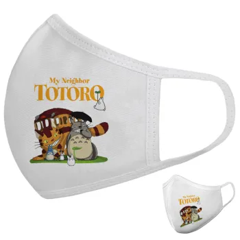Totoro and Cat, Μάσκα υφασμάτινη υψηλής άνεσης παιδική (Δώρο πλαστική θήκη)