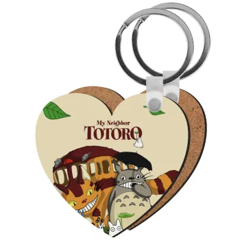 Totoro and Cat, Μπρελόκ Ξύλινο καρδιά MDF