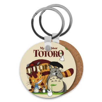 Totoro and Cat, Μπρελόκ Ξύλινο στρογγυλό MDF Φ5cm