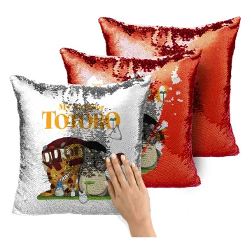 Totoro and Cat, Μαξιλάρι καναπέ Μαγικό Κόκκινο με πούλιες 40x40cm περιέχεται το γέμισμα