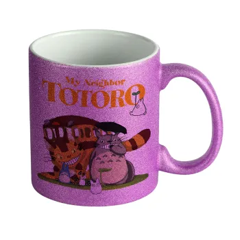 Totoro and Cat, Κούπα Μωβ Glitter που γυαλίζει, κεραμική, 330ml