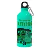 Water bottle 600ml