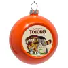 Orange Christmas tree ornament bauble 8cm