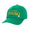 Adult Baseball Cap, 100% Cotton, Green (COTTON, ADULT, UNISEX, ONE SIZE)