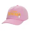 Adult Baseball Cap, 100% Cotton, PINK (COTTON, ADULT, UNISEX, ONE SIZE)