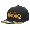 Adult Flat Snapback Hat Black/Camouflage, (100% COTTON TWILL, ADULT, UNISEX, ONE SIZE)
