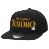 Adult Flat Snapback Hat Black, (100% COTTON TWILL, ADULT, UNISEX, ONE SIZE)