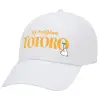 Adult Baseball Cap White 5-panel (POLYESTER, ADULT, UNISEX, ONE SIZE)
