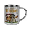Mug Stainless steel double wall 300ml