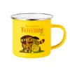 Yellow Enamel Metallic Cup 360ml