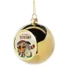 Golden Christmas tree ball ornament 8cm
