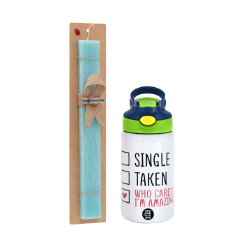 Single, Taken, Who cares i'm amazing, Πασχαλινό Σετ, Παιδικό παγούρι θερμό, ανοξείδωτο, με καλαμάκι ασφαλείας, πράσινο/μπλε (350ml) & πασχαλινή λαμπάδα αρωματική πλακέ (30cm) (ΤΙΡΚΟΥΑΖ)