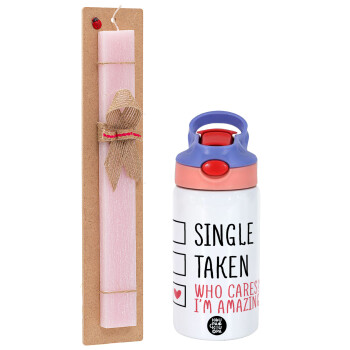 Single, Taken, Who cares i'm amazing, Πασχαλινό Σετ, Παιδικό παγούρι θερμό, ανοξείδωτο, με καλαμάκι ασφαλείας, ροζ/μωβ (350ml) & πασχαλινή λαμπάδα αρωματική πλακέ (30cm) (ΡΟΖ)