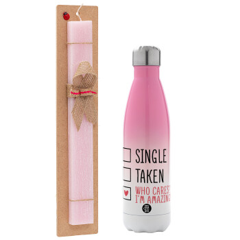 Single, Taken, Who cares i'm amazing, Easter Set, Metallic pink/white (Stainless steel) thermos, double-walled, 500ml & aromatic flat Easter candle (30cm) (PINK)