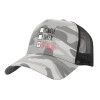 Adult Structured Trucker Hat, with Mesh, (Camouflage) Army Camo (100% COTTON, ADULT, UNISEX, ONE SIZE)