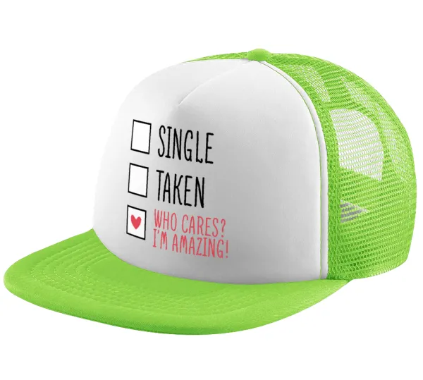 Single — Καπέλο παιδικό Soft Trucker με Δίχτυ ΠΡΑΣΙΝΟ/ΛΕΥΚΟ (POLYESTER, ΠΑΙΔΙΚΟ, ONE SIZE)