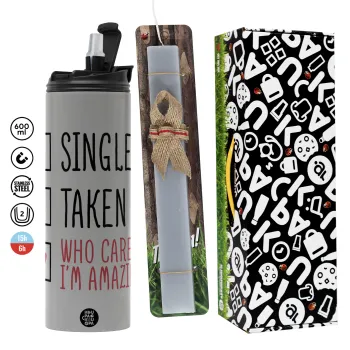Single, Taken, Who cares i'm amazing, Πασχαλινή Λαμπάδα με Travel Tumbler θερμό (600ml, BPA free) & κερί αρωματικό πλακέ (30cm) (ΓΚΡΙ)