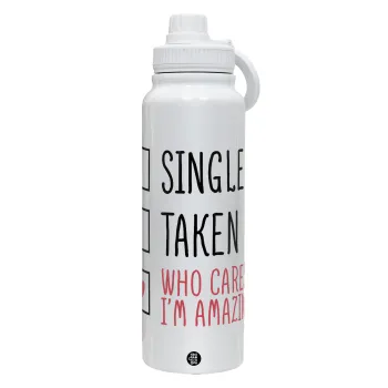 Single, Taken, Who cares i'm amazing, Θερμός 1L Ανοξείδωτο με Βάση Κινητού & Διπλά Τοιχώματα
