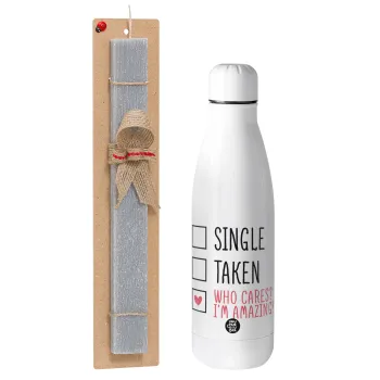 Single, Taken, Who cares i'm amazing, Πασχαλινή Λαμπάδα με μεταλλικό παγούρι θερμός ανοξείδωτο (500ml) & κερί αρωματικό πλακέ (30cm) (ΓΚΡΙ)