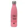 Μεταλλικό παγούρι θερμός Ροζ Ματ (Stainless steel), διπλού τοιχώματος, 500ml