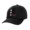 Καπέλο Ενηλίκων Baseball, 100% Βαμβακερό,  Μαύρο (ΒΑΜΒΑΚΕΡΟ, ΕΝΗΛΙΚΩΝ, UNISEX, ONE SIZE)