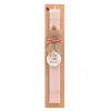 Easter Set, wooden keychain & scented flat Easter candle (30cm) (PINK)