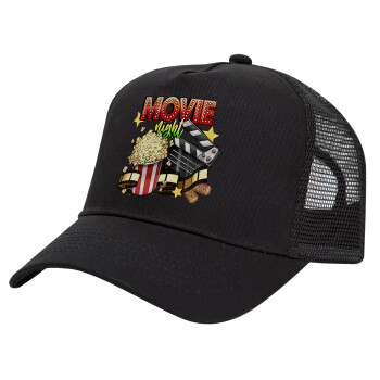 Movie night, Καπέλο Trucker με Δίχτυ, Μαύρο, (ΒΑΜΒΑΚΕΡΟ, ΠΑΙΔΙΚΟ, UNISEX, ONE SIZE)