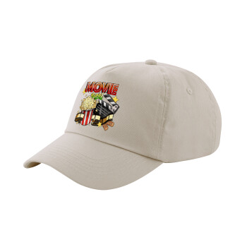 Movie night, SAND Adult Cap Cotton (UNISEX, ONE SIZE)