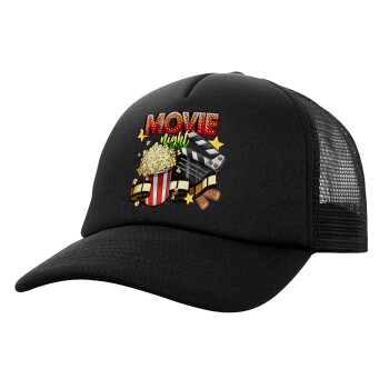 Movie night, Καπέλο Ενηλίκων Soft Trucker με Δίχτυ Μαύρο (POLYESTER, ΕΝΗΛΙΚΩΝ, UNISEX, ONE SIZE)