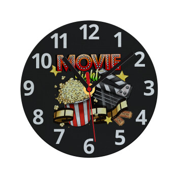 Movie night, Ρολόι τοίχου γυάλινο (20cm)