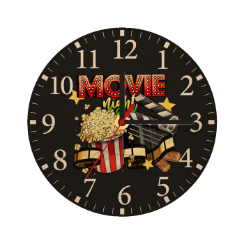 Movie night, Ρολόι τοίχου ξύλινο plywood (20cm)