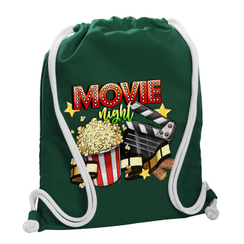 Movie night, Τσάντα πλάτης πουγκί GYMBAG BOTTLE GREEN, με τσέπη (40x48cm) & χονδρά λευκά κορδόνια