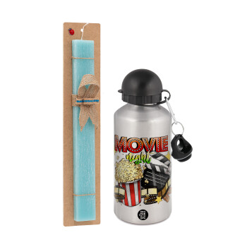 Movie night, Πασχαλινή Λαμπάδα με παγούρι μεταλλικό Ασημένιο αλουμινίου (500ml) & κερί αρωματικό πλακέ (30cm) (ΤΙΡΚΟΥΑΖ)