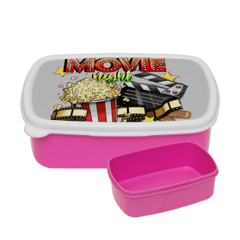 Movie night, ΡΟΖ παιδικό δοχείο φαγητού (lunchbox) πλαστικό (BPA-FREE) Lunch Βox M18 x Π13 x Υ6cm