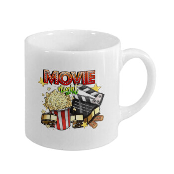Movie night, Κουπάκι κεραμικό, για espresso 150ml