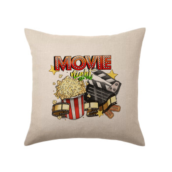 Movie night, Μαξιλάρι καναπέ ΛΙΝΟ 40x40cm περιέχεται το  γέμισμα