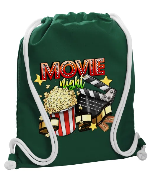 Movie night — Τσάντα πλάτης πουγκί GYMBAG BOTTLE GREEN, με τσέπη (40x48cm) & χονδρά λευκά κορδόνια