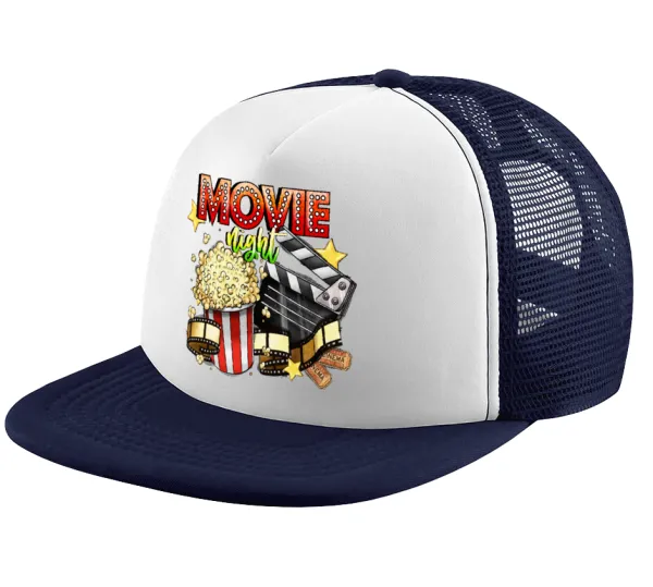 Movie night — 1