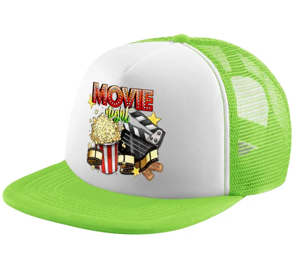 Movie night — 1
